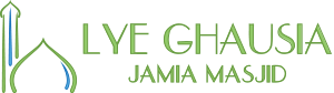 Lye Ghausia Jamia Masjid Logo