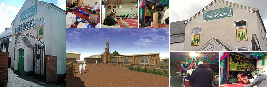 Photos of Lye Ghausia Jamia Masjid